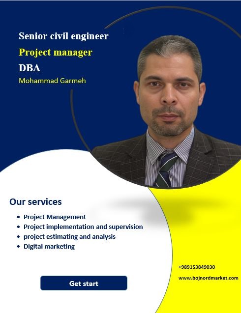 mohammad garmeh business card